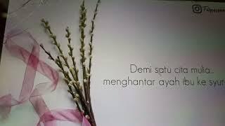 Impian sahabat Quran