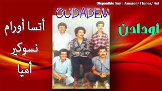 Oudaden - Atasa Ouram Nsougir Amya - أودادن