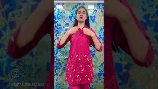 Aayat boutique #fashion court set#clothingstore #dressboutique #fashionstore #dress