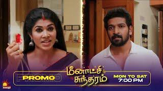 Meenakshi Sundaram  | Episode Promo | 21st to 23rd June 2025 | Watch on Kalaignar TV at 7:00 PM