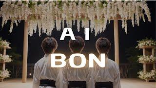 AIがNumber_iの『BON』を聴いたらこんな曲作ってくれた