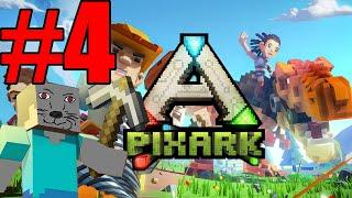 PixARK Прохождение ч4 - Занимаемся Медью и Великая Стена Готова