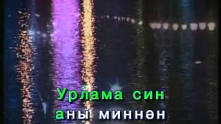 Kazan, capital of Tatarstan, video karaoke
