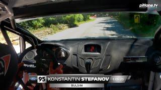 ONBOARD: Константин Стефанов - Ford Fiesta R2 - Планинско Шумен 2020 (Манш 1)