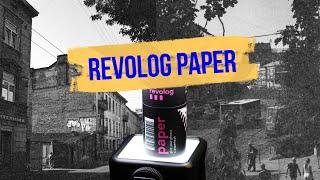 Revolog Paper - Photojournalist Review