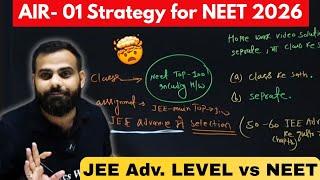 NEET vs JEE Advance ️ AIR-1 Strategy for NEET 2026 ⁉️ MR Sir Best Resources #neet2026