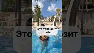 В моем блоге про самоценность, приходи, я тебя жду#консультация #личность #продажи #наставник