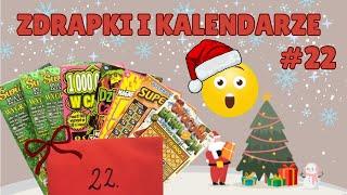 ZDRAPMASY #22  CORAZ BLIŻEJ ŚWIĘTA! ️ #zdrapki #lottery #scratch #lotto #kalendarzeadwentowe