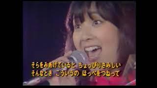 LIVE DE HORIE MITSUKO - OPENING MAJOKKO TICKLE & CANDY CANDY