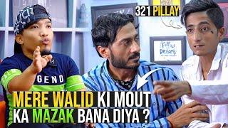 Rizwan khan Podcast || FT 321 Pilly