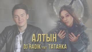 DJ Radik feat. Tatarka - Алтын