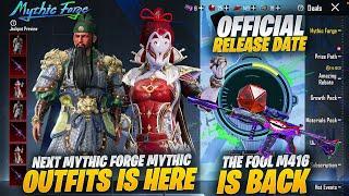 Next Mythic Forge Outfits Is Here | The Fool M416 Is Back | Mythic Forge Upgraded Gun | Pubgm\Bgmi