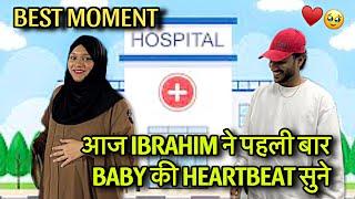 पहली बार सुना baby ki heartbeat ️ Yeh life ka best moment tha 