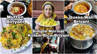 Mutton Biriyani Recipe | Simple Normal Kolam Rice Briyani | Gussa Mai Banayi Maine Ye Briyani 