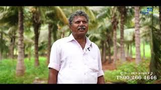 Farmer from Theni thanks Parachute Kalpavriksha Foundation for increasing his yield - In Tamil