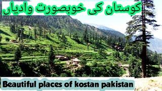 Beautiful places of kostan pakistan.کوستان کی خوبصورت وادیاںRain Bow Pakistan.kostan top