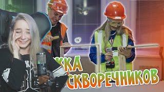 fasoollka смотрит J3K3Y - ДОЛБЁЖКА СКВОРЕЧНИКОВ | СТРИМ MODESTAL | МОНТАЖ