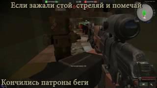 STALCRAFT .Зажатый на захвате