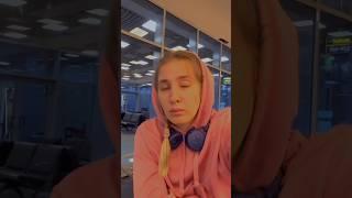 Как добраться до Пхукета за 24 часа? Полное видео уже на моей странице! #путешествия #таиланд