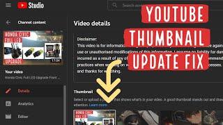 YouTube Thumbnails Not Updating FIX