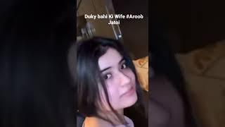 aroob jatoi sexy video viral #duky_bahi wife