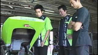 Part 1: Kawasaki ZX-RR Moto GP Development Story