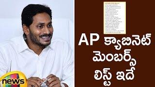 AP CM YS Jagan Releases AP Cabinet Ministers List | YS Jagan Latest News | AP Politics | Mango News