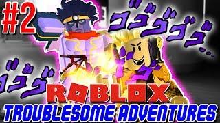 BECOMING DIO AND TAKING OVER STAR PLATINUM! | Roblox: Troublesome Adventures - #1