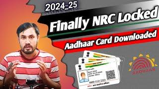 How to Download NRC Biometric Lock Aadhaar Card in Assam/Big Breaking News/ Downloading Process 2024