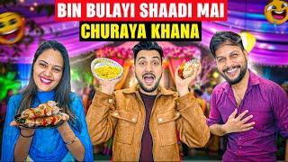 Bin Bulayi Shaadi Mai Churaya Khana | Vinay Thakur Vlogs