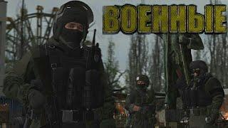 Escape From Pripyat V4.0 -КАЧЕСТВЕННАЯ сборка на STALKER: Anomaly (EFT) Свал-очка + Итоги конкурса