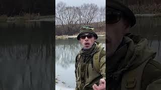 Рыболовные советы! #блогер #юмор #рыбалка #fishing #лайфхаки #смех #carpfishing #прикол #животные