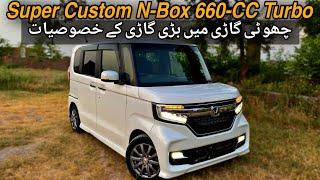 Honda N-Box Custom Turbo GL 660-CC 2020 | Super Luxuries Car | Most Loaded | Cars Hunt