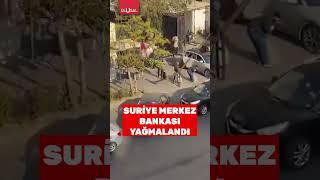 Şam'daki Suriye Merkez Bankası yağmalandı #shorts #şam #suriye