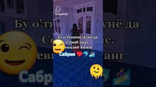Хает гузал яшашни Сабрия дан урган