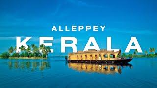 Alleppey Tourist Places | Alleppey Travel Guide | Things to do in Alleppey | Alappuzha | Aam Yatri