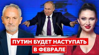 Шустер. Сын Путина и Кабаевой Дима, миссия Абрамовича, конец Коли Тищенко, батальон "Дубай", Гиркин