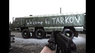 ТАРКОВ | EFT | ESCAPE FROM TARKOV HIGHLIGHTS №1