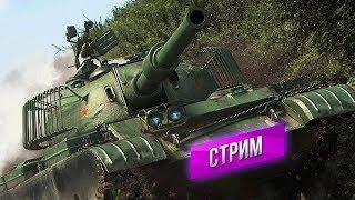 WZ-132-1 Последний ЛТ10 в ангаре! (во всех смыслах)