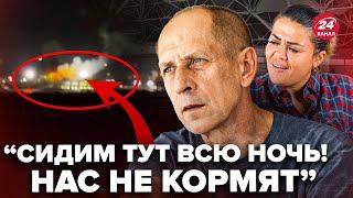 Гляньте! РЕАКЦІЯ росіян на АТАКУ Москви. ІСТЕРИКА в аеропортах: тримають ГОДИНАМИ. ХАОС з рейсами