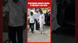 An inconsolably upset Shanaya Kapoor reaches for her dadi Nirmal Kapoor’s antim Darshan