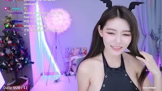 This is Berry The Hottest Twitch Streamer | berry0314