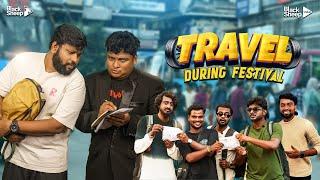 Travel During Festival | Parithabangal, DAN JR VLOGS, Auto Kaaran,Explore with Tamil |Digital Diwali