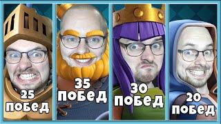  9000 КУБКОВ И АБСОЛЮТНЫЙ ЧЕМПИОН НА ИЗИ! 10 ЛУЧШИХ КОЛОД 2024 ГОДА / Clash Royale