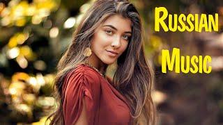 RUSSIAN MUSIC MIX 2021 - 2022 #21  Russian Remix 2022 Russian Dance Music 2022  New Russian Mix