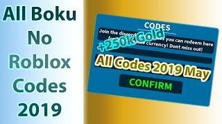 All Boku No Roblox Remastered Codes | May 2019 (Beginning of May)