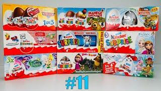 OLD Kinder Surprise Unboxing #11. Распаковка Старых Киндер Сюрпризов.Выпуск 11.Alte Ü-Ei Unboxing 11