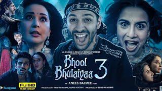 Bhool Bhulaiyaa 3 Full Movie | Kartik Aaryan, Vidya Balan, Tripti, Madhuri Dixit | Facts & Details