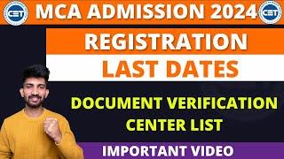 MCA Registration Last Date 2024 | Mca Cap Round Process 2024