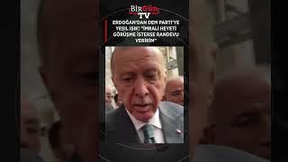 Erdoğan'dan DEM Parti'ye yeşil ışık! "İMRALI HEYETİ GÖRÜŞME İSTERSE RANDEVU VERİRİM"